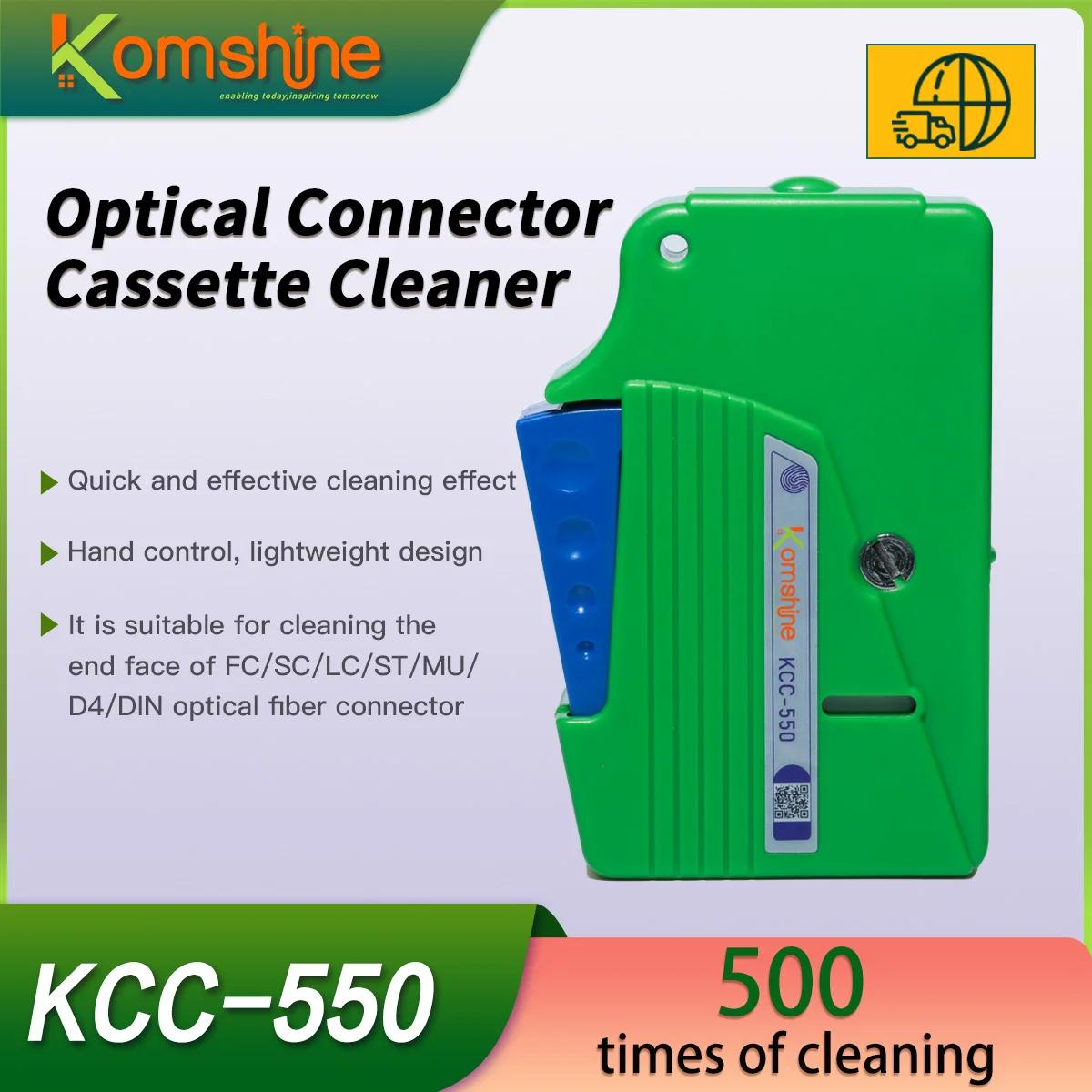 KOMSHINE KCC-550  Ŀ īƮ, 500 +/ Ŭ,..